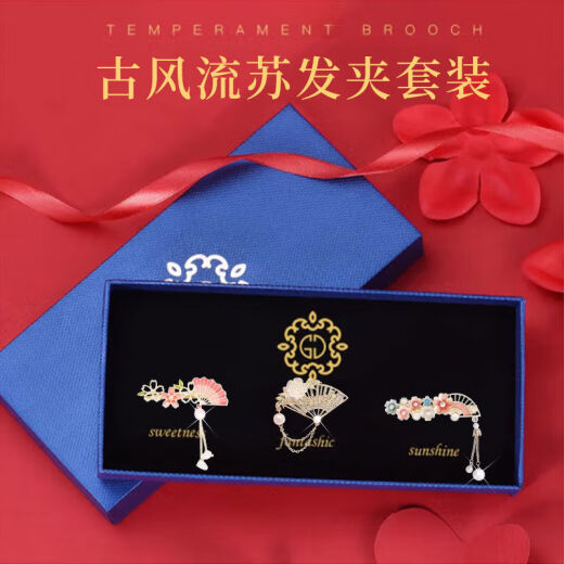 古耐古风发夹女刘海流苏侧边发卡头饰发饰礼盒六一儿童节礼物女生实用