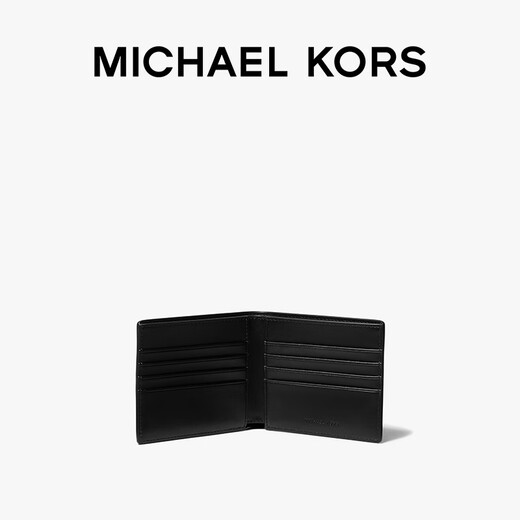 MICHAEL KORS MK Hudson Men's Leather Short Wallet Wallet Clutch Men's Bag Cowhide Brown 230 NS