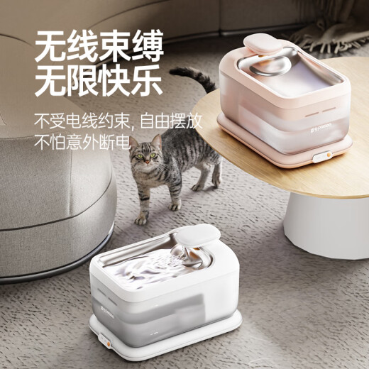派兮宠物智能无线饮水机恒温抑菌猫咪饮水机不插电猫狗通用