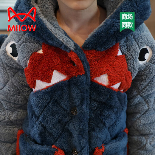 
Cat Man (MiiOW) Boys Medium-Grand Child Parent-Child Thickened Autumn and Winter Plush Cotton Cartoon Cute Comfortable Outdoor Home Clothing Set 01E9921 Shark Adult M (Height 155-160CM, Weight 75-100Jin [Jin equals 0.5 kg])