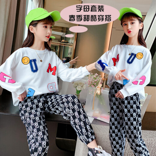 31 Kimi Rabbit Children's Clothing Girls Suit Children's Spring and Autumn Clothes Baby Kids Student Clothes 2021 New Medium and Large Children's Casual Colorful Letters Long Sleeve T-shirt Plaid Pants Two-piece Set White 150cm