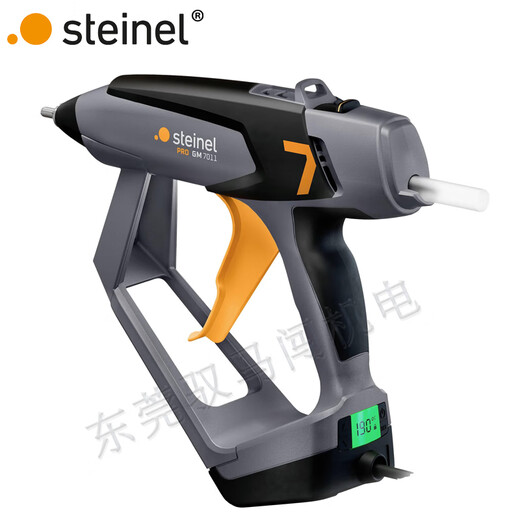 STEINEL Germany imported hot melt glue gun glue stick temperature adjustment digital display electronic display CNC sol gun process production hot melt glue gun (GM7011)