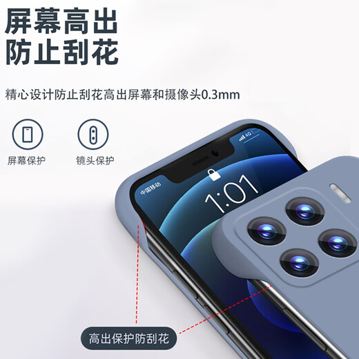 哥仕朗适用小米15spro手机壳无边框散热小米15防摔新款保护套卡通小新男女款磨砂创意半包超薄网红硬壳 小米15【古董白】磨砂无边框