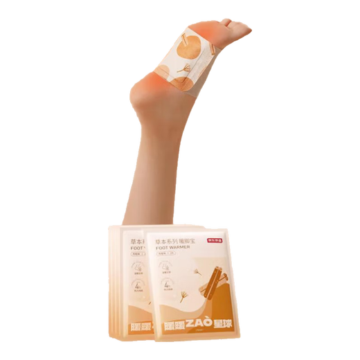 Made in Tokyo, Nuannuan Planet Hot Compress Steam Foot Warmer 5 pairs (cinnamon type) warm self-heating foot warmers