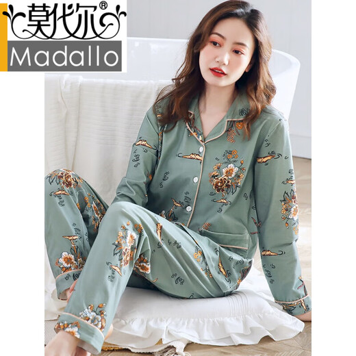 Modal brand new high-end products, pajamas for women, spring and autumn long sleeves, pure cotton, middle-aged mothers, women's autumn cotton, women's autumn large-size home clothing set, 9215 gray-blue (165/L size) recommended to wear weight 100-120 Jin [Jin equals 0.5 kg]
