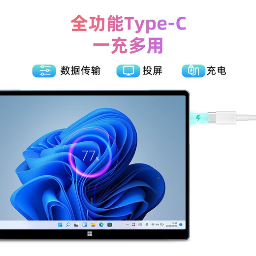 Dere (dere) T30Pro 2025 new product + 2K touch screen laptop tablet 2-in-1 windows system metal ultra-thin business portable office computer thin and light notebook 2025 model - floating magic keyboard 2K touch screen 16G memory 512G high-speed solid state