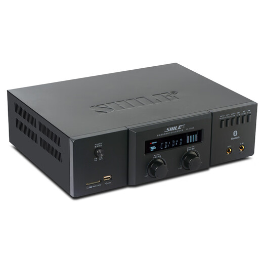 SHILE AV-2011B professional KTV stage audio and static amplifier conference room shop home karaoke audio amplifier
