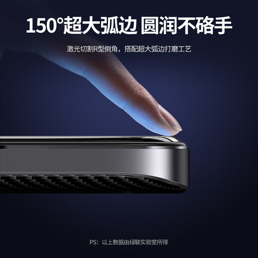 Green Network convient au film tempéré Redmi K60, à un film de téléphone mobile Universal K60Pro, à une couverture élevée à haute définition, à un film anti-doigté et à un film protecteur ultra-fin