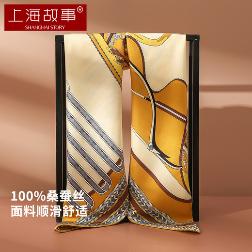Shanghai Story Large Silk Square Scarf Mother's Silk Scarf Women's Hand-rolled 100% Mulberry Silk Scarf Gift Box Birthday Gift Beige