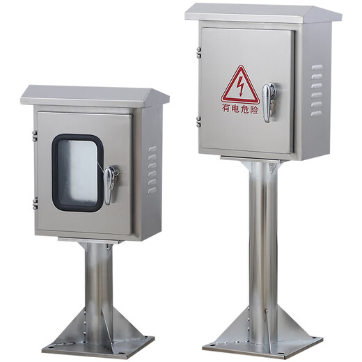 Customized outdoor stainless steel column box distribution box outdoor floor-standing new energy electric vehicle charging pile protection words non-standard customization