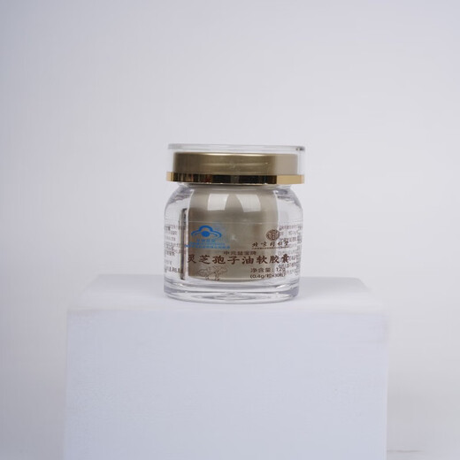 Tongrentang (TRT) Zhongyuan Yibao brand Ganoderma lucidum spore oil soft capsule broken spore powder health care products for middle-aged and elderly people 144g/box