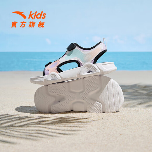 ANTA children's sandals, beach shoes for girls and boys, 2026 summer new style, breathable, comfortable, soft, open-toed students, light fog purple/Anta white/black-1 38