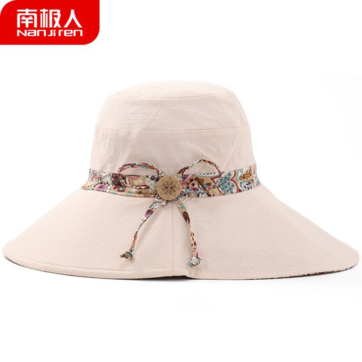 南极人遮阳帽渔夫帽女海边沙滩帽户外帽太阳帽文艺帽子女防晒帽 米色