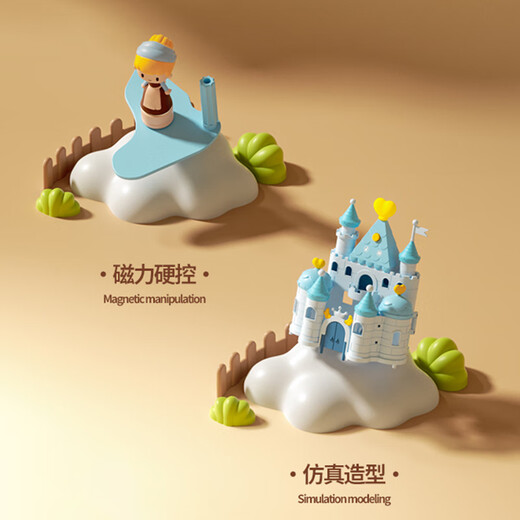 Singer Children's Toy Girl 3-6-7-10 Years Magnetic House Princess House Castle Girl's Birthday Gift