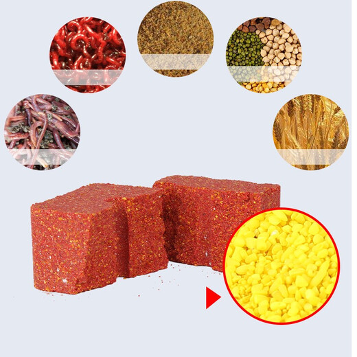 Fishing King compressed puffed nest material fish bait crucian carp and grass carp nest material square bait fish food bran cake fishy smell + wine rice