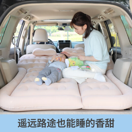 Tongrubi Toyota Land Cruiser Land Cruiser 5700 cartouche de lit gonflable spécial matelas de voyage matelas de voyage matelas aérien matelas arrière Back Row Beige Land Cruiser SEAT SEAT SEAT SEAT