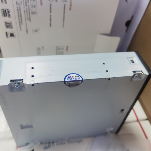 H L Data Storage Hitachi optical drive desktop burner GH24NSD6 optical disc drive SATA 24X high-speed burner disc drive