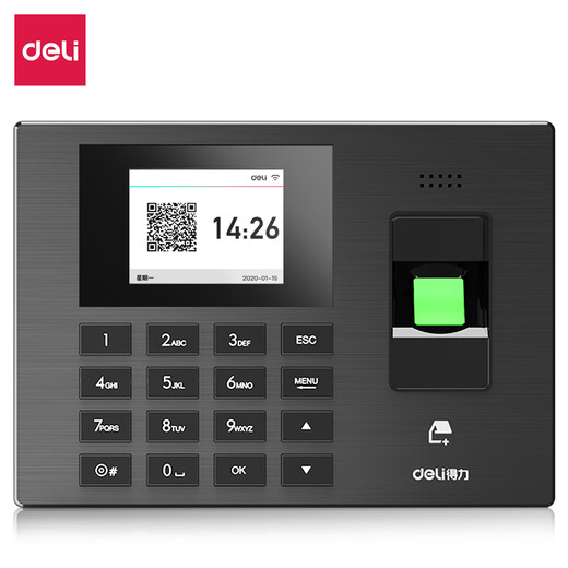 
Deli (deli) intelligent enterprise cloud attendance machine fingerprint/mobile positioning attendance wifi network power outage check-in set 3960CSE+13899