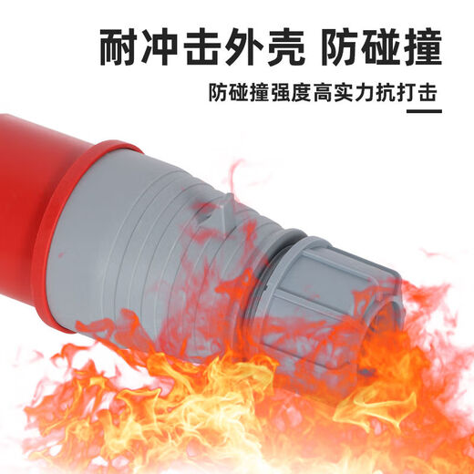Shantou Lincun explosion-proof plug 380v construction site 3-core 4-core 5-core 380V male multi-functional round head 220V industrial aviation 380V 5-core 63A surface-mounted socket