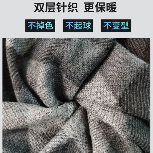 Gerösteter Sommerschal-Männer warmer Halsabdeckung Hut Dual-Purple Winter Frühling und Herbst Dünn Halsschutz Hals Halsrücken abwechslungsreicher Schal-Reiten. Kaufen 1 + 1 [schwarz britisch] + [dunkelgraue Schneeflocken]