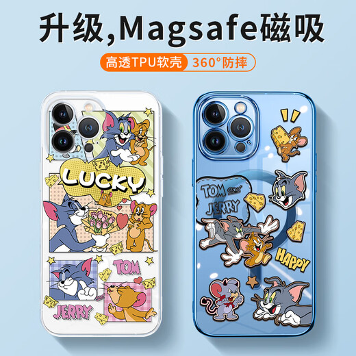 Neue Katzen- und Maus-Apfel-Magnetische Telefonhülle transparent Ultra dünne Silikon Weichschale Magsafe Wireless Ladekarton Spaß Lucky Tom Jerry Geeignet für Männer und Frauen [plattiert magnetisch rot] Tom 1-MF673y iPhone11promax