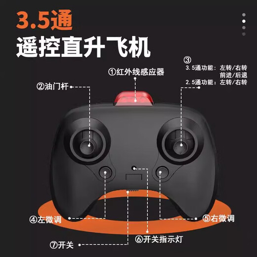 Children's Toys Black Bee Remote Control Helicopter Technology Black Technology Intelligent Obstacle Evitation Office's Fall-Remote Control Temote Control Drone Hélicoptère de télécommande de 3,5 passes [RED]