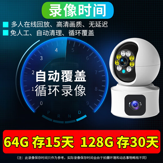 Ravish 4G Surveillance Wireless Camera не требует Wi-Fi для пожизненного перезаряжаемого трафика на 360 градусов без мертвых углов с ночным видным мобильным телефоном Удаленное использование дома можно проследить без версии в Интернете] без двойного экрана + 64GG.
