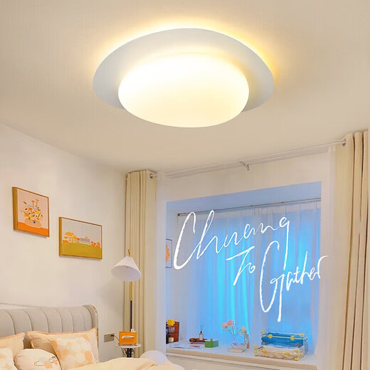 Er Jiangong Zhongshan Lampe Schlafzimmer Lampe Internet Celebrity Cloud Lamp Girl's Room Deckenlampe Wohnzimmer Lampe Hauptschlafzimmer Raum 1W Weiß (35 cm) Drei-Farben-Lichtwechsel 18W (9735)