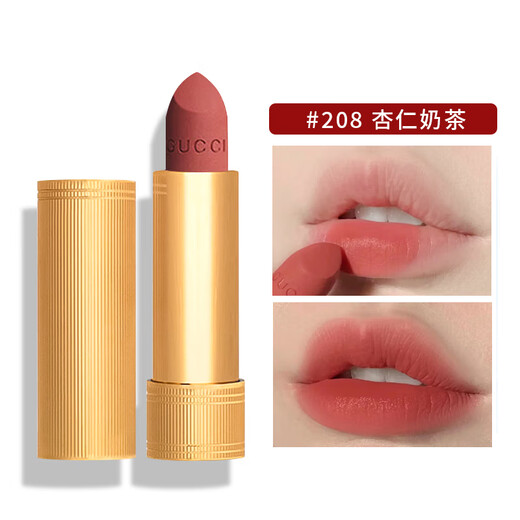 Gucci (GUCCI) Valentine's Day New Year's gift for girlfriend lipstick and perfume gift box set birthday gift for women high-end gift velvet 505 lipstick + 208 lipstick + Fifth Avenue perfume 75ml gift box