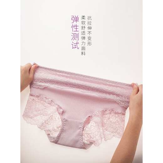 Año de nacimiento de Modal Panteras de algodón de algodón de algodón Sexy, no secreto Beating Butcks Boxer When Women's Shorts Red 839+1812+829 XL adecuado para 120-140Jin [Jin equivale a 0.5 kg]