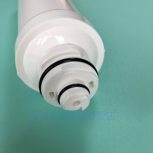Minea Wasserreiniger F1PP Baumwollfilterzelle MRO202A 203 206-4 MRC1592 1692 16 PP+C2