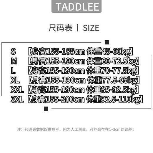 TADDLEE Men's Small Flat Swimming Bottoms Men's Mid-waist Large Size Swimming Bottoms Swimming Suit Adult Swimming Shorts Men's Spa Pants XF12 L [155-190c 70-77.5kg]