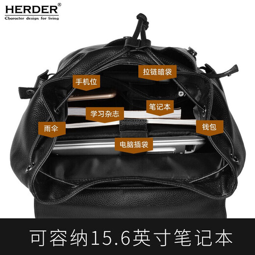 Hedener backpack men's head layer cowhide backpack business large capacity trendy casual multifunctional schoolbag travel computer bag