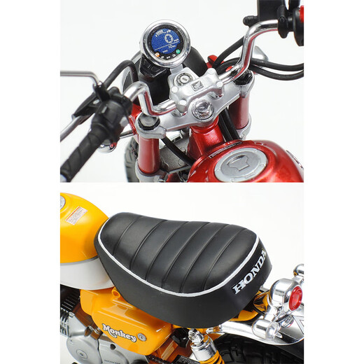 田宫（TAMIYA）1/12摩托车机车赛车Honda本田拼装车模仿真模型摆件日本进口礼物 1/12本田猴子125 14134