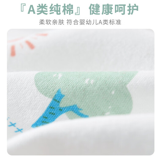 Pengyou Baby Clothes Pure Cotton Spring, Summer, Autumn and Winter Newborn Gift Box Set Newborn Baby Newborn Gift Maternal and Infant Supplies 21-piece Set Little Tree Four Seasons 59cm (Recommended 0-3 Months)