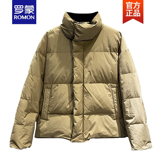 Romon versátil 2024 Winter New Work Ropa Duck Down Chaqueta Engrosada Chaqueta Down Chaqueta de moda Hombre de pan de invierno Menora Black M (95-125Jin [Jin equivale a 0.5 kg])