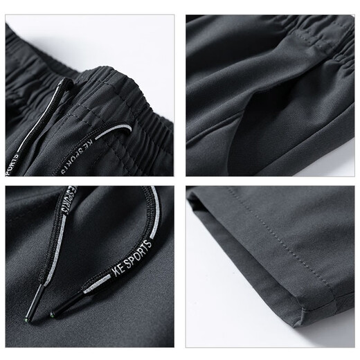 Jeanswest ice silk pants men's spring and summer new straight-leg business casual pants men's stretch loose sports men's pants AEF [two outfits] 8022 black + 8022 gray L