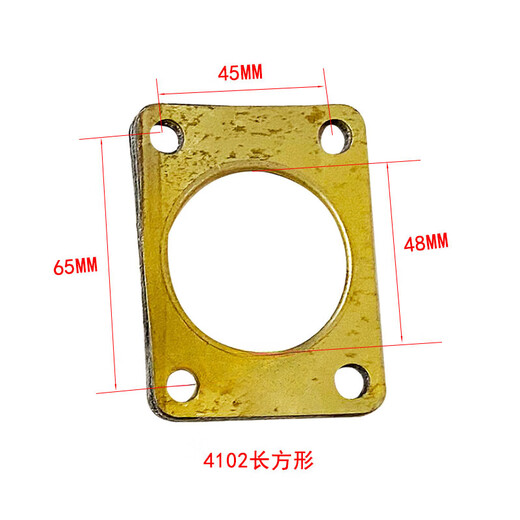Gongma -Adapter Schwere Lkw 737b757b777b Nanjun Auto Teile Motor Auspuff Biegung Grenzfläche Dichtung Wolke Nei 4102 Große Runde