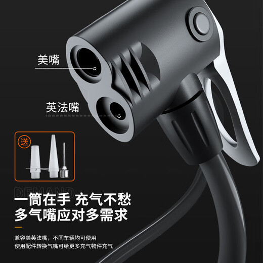 Peak multifunctional high-pressure pump mountain bike electric vehicle motorcycle ball swimming ring inflatable universal