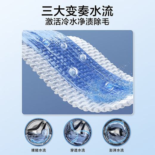 小天鹅（LittleSwan）滚筒洗衣机全自动 10KG变频系列水魔方防缠绕智能投放 1.1洗净比 家电以旧换新 一级能效 TG100V868PLUS