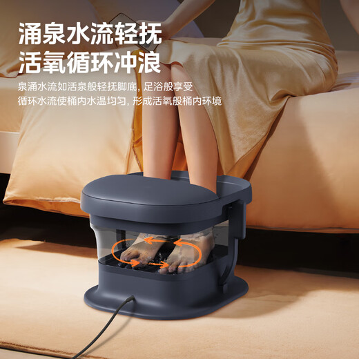 Midea foot bath bucket folding constant temperature heating foot bath massage portable foot warmer foot bath foot bath birthday gift for male and female friends and elders ZS108
