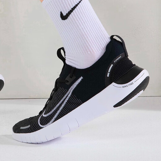 
Nike (NIKE) men's shoes 2025 new summer FLEX EXPERIENCE RN 12 barefoot sneakers running shoes casual shoes FB1276-002 41