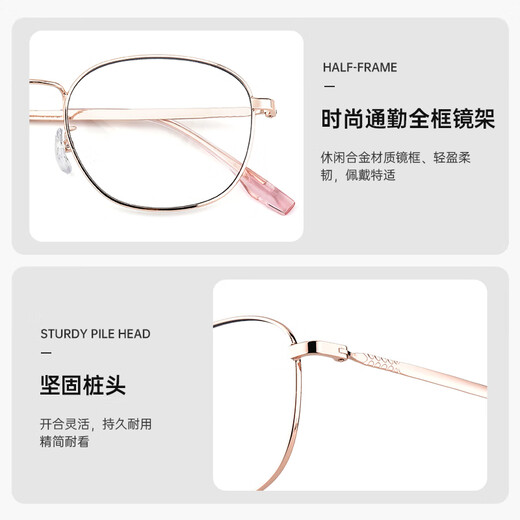 Ou Na Lesebrille Männer und Frauen älter