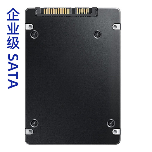 Samsung (Samsung) PM893/PM897 SSD Storage Server Application Workstation SATA Interface SSD PM897 480 GB Lesen und Schreiben Hybrid