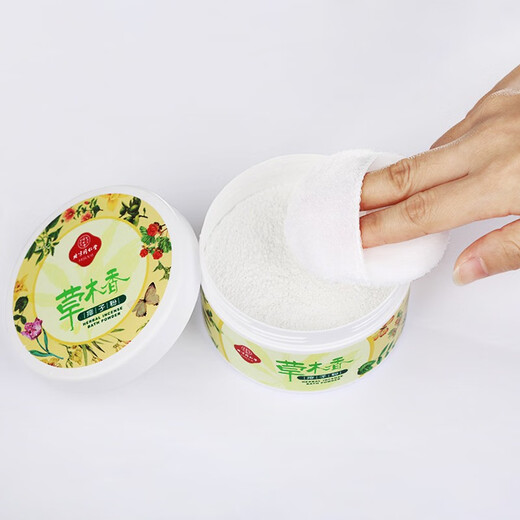 Tongrentang Prickly Heat Powder Adult Talcum Powder 160g Refreshing type to remove prickly heat, improve redness and itching, absorb sweat, universal for men and women, with powder puff