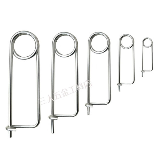 Gongtu pin snap spring pin spring pin pin pin safety pin insurance pin rectangular pin lock pin M2M3M4M5M6 3*55*30 (10 pieces)