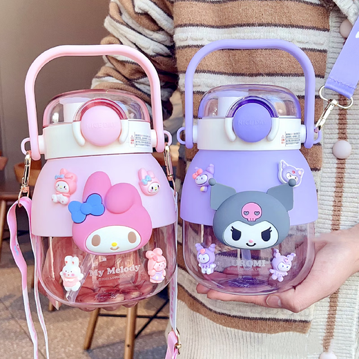 凯蒂猫（hellokitty）儿童水杯幼儿园小学生女孩童可爱夏季水壶库洛米双饮大肚吸管杯子 美乐蒂2306双饮 1050ml +挂件3D贴