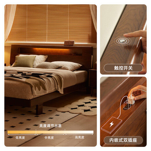 Originales Festholzbett modernes einfaches Doppelbett 1,8 Meter Nordisches Hauptschlafzimmer Großes Bett Eiche Eiche Holzbett L701V [schwarzer Walnussfarbe mit niedrigem Körper] 1,8*2,0 Meter - Einzelbett leuchtend Bett
