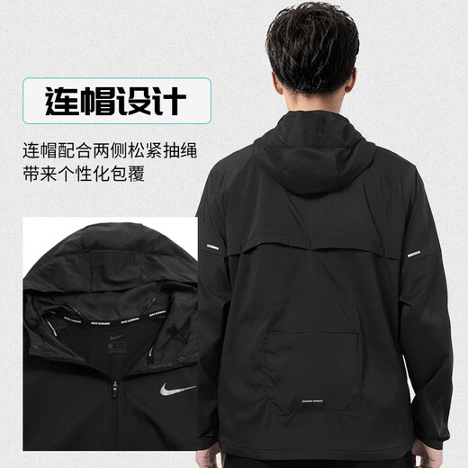 耐克（NIKE）外套男上衣 25夏秋季新款运动服休闲透气跑步快干防风衣梭织夹克 CZ9071-010/连帽/晒图退10 L (175/92A)