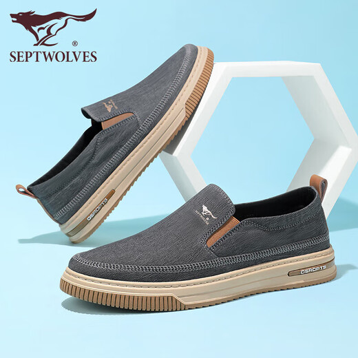 Seven Wolves men's shoes summer cloth shoes breathable fabric one foot canvas shoes business casual shoes classic board shoes Father's Day dark blue 40